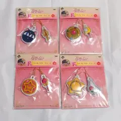 一番くじ 美少女戦士セーラームーン リフレクターチャーム 4種セット