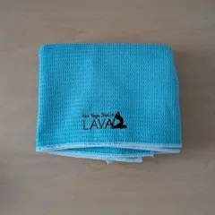 LAVA ヨガマット用ラグ ブルー ワッフル生地