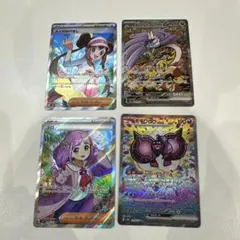 美品】ポケモンカード ニンジャスピナー SAR 3枚 - メルカリ