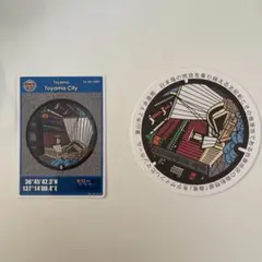 2026年最新】マンホールカード 釜石 英語の人気アイテム - メルカリ