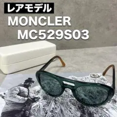 【未使用品】　モンクレール　MONCLER　サングラス　ML 5173-D 新品・正規品】 モンクレール MONCLER サングラス ML 5173-D - メルカリ