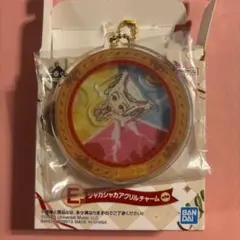 ミセス　くじ　涼ちゃん