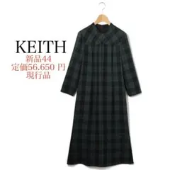 未使用 大きいサイズ48 KEITH キース ジャガード ワンピース 2025年最新】Keith ワンピース xl 48の人気アイテム - メルカリ