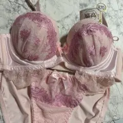 Item thumbnail for item b0660b99-0f50-411a-9ce4-6bd2fc1b0d86