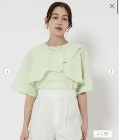 新品タグ付き