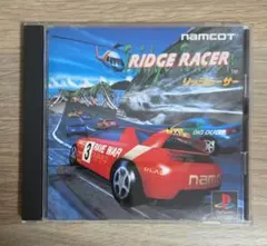 リッジレーサー