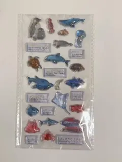 大人の図鑑シール 3D海洋生物