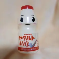 2026年最新】貯金箱 ヤクルトの人気アイテム - メルカリ