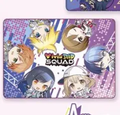 プロセカ ビビバス 一番くじ セガラッキーくじ ブランケット A賞