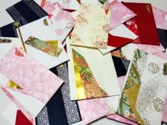 ご祝儀袋　外袋のみ アソート10枚セット 和風デザイン 和紙 ハンドメイド素材