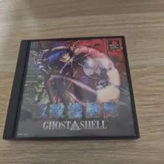 攻殻機動隊展 サウンドトラック GHOST IN THE SHELL カセット - メルカリ