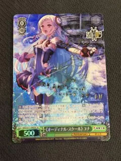 2026年最新】ヴァイス sao サインの人気アイテム - メルカリ