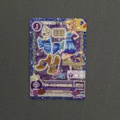 2025年最新】夏樹みくる バインダーの人気アイテム - メルカリ