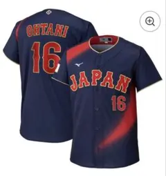 2026年最新】wbc ユニフォームの人気アイテム - メルカリ