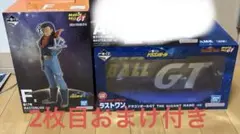 未開封】一番くじ ドラゴンボールGT F賞 超17号 ラストワン賞セット