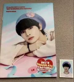 2026年最新】CHOCOLATE factory アイエンの人気アイテム - メルカリ