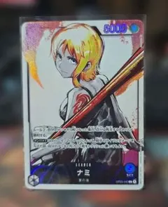 極美品】ナミ L リーダー パラレル OP03-040 ワンピース 強大な敵