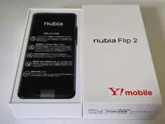 新品未開封】nubia Flip 2 A404ZT SIMフリー ブラック - メルカリ