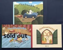 Item thumbnail for item 9f7b5fe7-0586-471b-9a1a-1322a96ec493