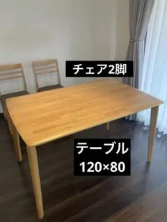 美品/解体済/港区引取希望】ニトリ ジオチェスト ベッドフレーム