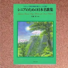 たらちゃん★断捨離中★のためお安く販売中様 リクエスト 2点 まとめ商品