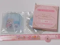 サンリオ　リトルツインスターズ　キキララ　セーラーウラヌス　ウラヌス　アクスタ