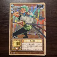 ワンピートレジャーワールド ロロノア・ゾロ - メルカリ