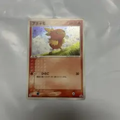 ポケモンカード　アチャモ　セブン　プロモ　PROMO　018/ADV-Pのサムネイル