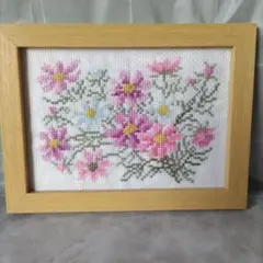 花の刺繍アート 木製フレーム　クロスステッチ