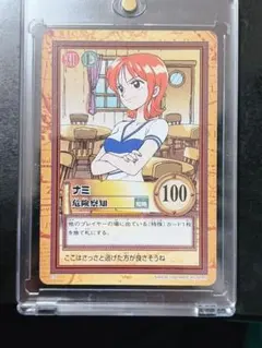 絶版 初期 ワンピース カードダスハイパーバトル ナミ ショッピング