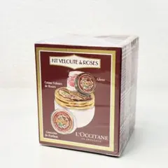 ロクシタン ローズベルベットボディクリーム などセット