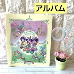 東京ディズニーランド イースターワンダーランド 2012 アルバム