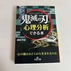 ミルクココア様 リクエスト 2点 まとめ商品