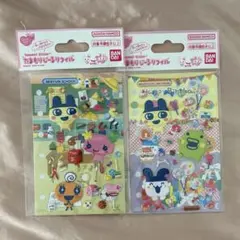 【新品】たまごっち たまもりシール リフィル 2枚セット
