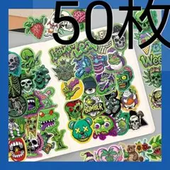 匿名配送❗️タバコ麻Sheesha葉ファッション生活防水ステッカー