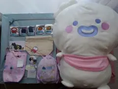 お文具といっしょ アベイル限定 ばぶんぐ 収納できるクッション等12点セット