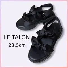【極美品】LE TALON ルタロン　サンダル　厚底　リボン　ブラック　23.5のサムネイル