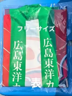 24h以内発送】 学マス 倉本千奈 法被 2nd ライブ - メルカリ