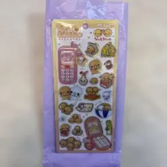 Ma様 リクエスト 2点 まとめ商品