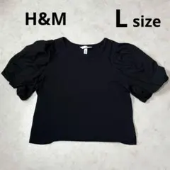 H&M エイチアンドエム パフスリーブ 半袖カットソー Tシャツ 黒 ブラックLのサムネイル