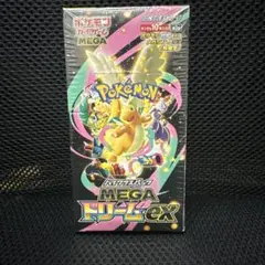 【BOX】 MEGAドリームex シュリンク付き