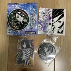鬼滅の刃　伊黒小芭内　名場面ジオラマコレクション・カード