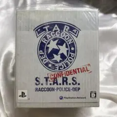 激レア　BIOHAZARD 15th Anniversary BOX PS3