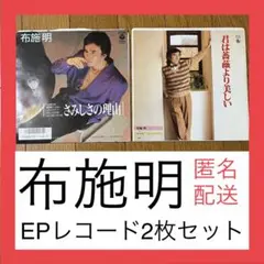 Item thumbnail for item 1208c7b5-111e-4048-b339-195dd5078324