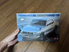 昭和 日産スカイライン 2000GTR プラモデルのサムネイル