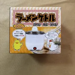 Item thumbnail for item cbbacfb6-13eb-4289-b5ef-67bf50cbb517