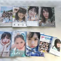 日向坂46 雑誌・特集号・写真集セット 2025年最新】日向坂46 写真集 セットの人気アイテム - メルカリ
