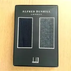 【新品】ダンヒル　日本製『dunhill』靴下　2足セット　25cm