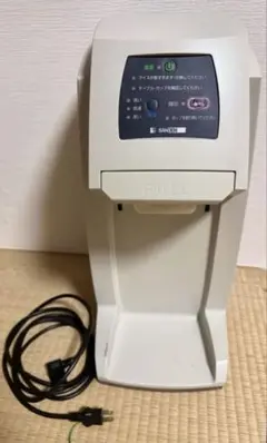 (送料込み)SANDEN アイスクリームメーカー サンデン ONE SHOTO3 2025年最新】SANDEN CORPORATION アイスクリームメーカーの人気