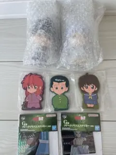 幽遊白書 一番くじ 暗黒武術会編　まとめ売り